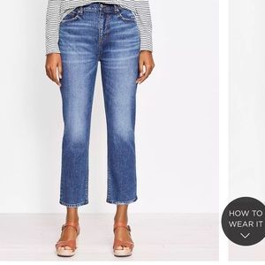 Loft curvy straight crop jeans NWOT